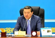 Официальный сайт Минобороны Казахстана